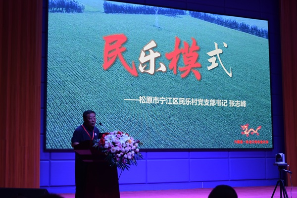 1758521693650134.jpg 張志峰.jpg