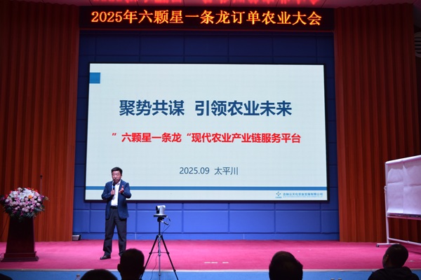 1758522443157190.jpg 吳總.jpg