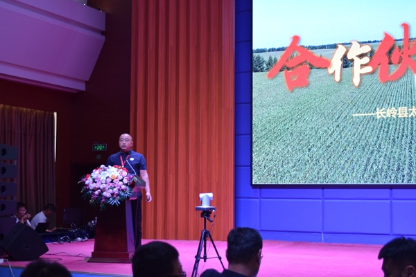 1758522593201222.jpg 郭紅明.jpg