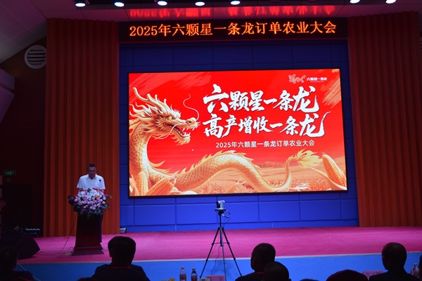 1758522609206024.jpg 庫主任.jpg